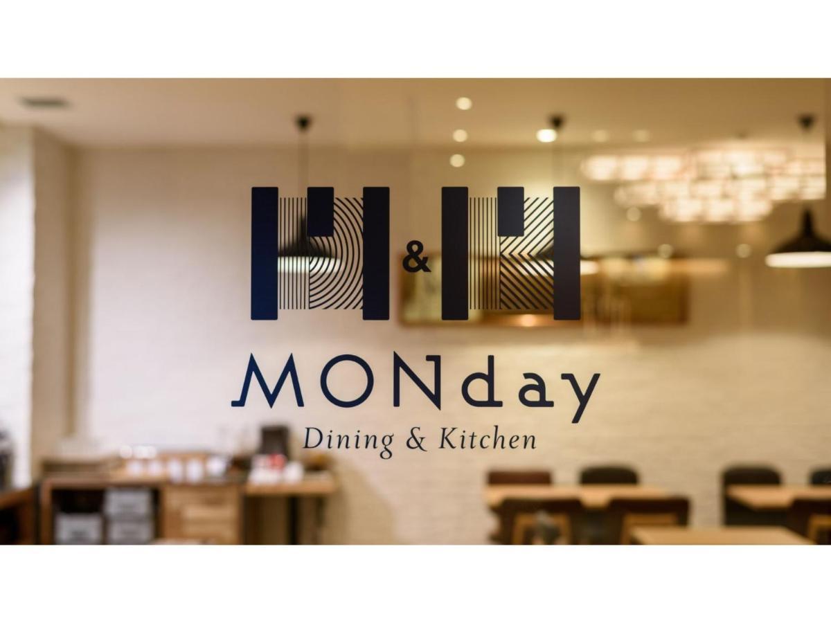 Hotel Monday Tokyo Nishikasai - Vacation Stay 78362V エクステリア 写真