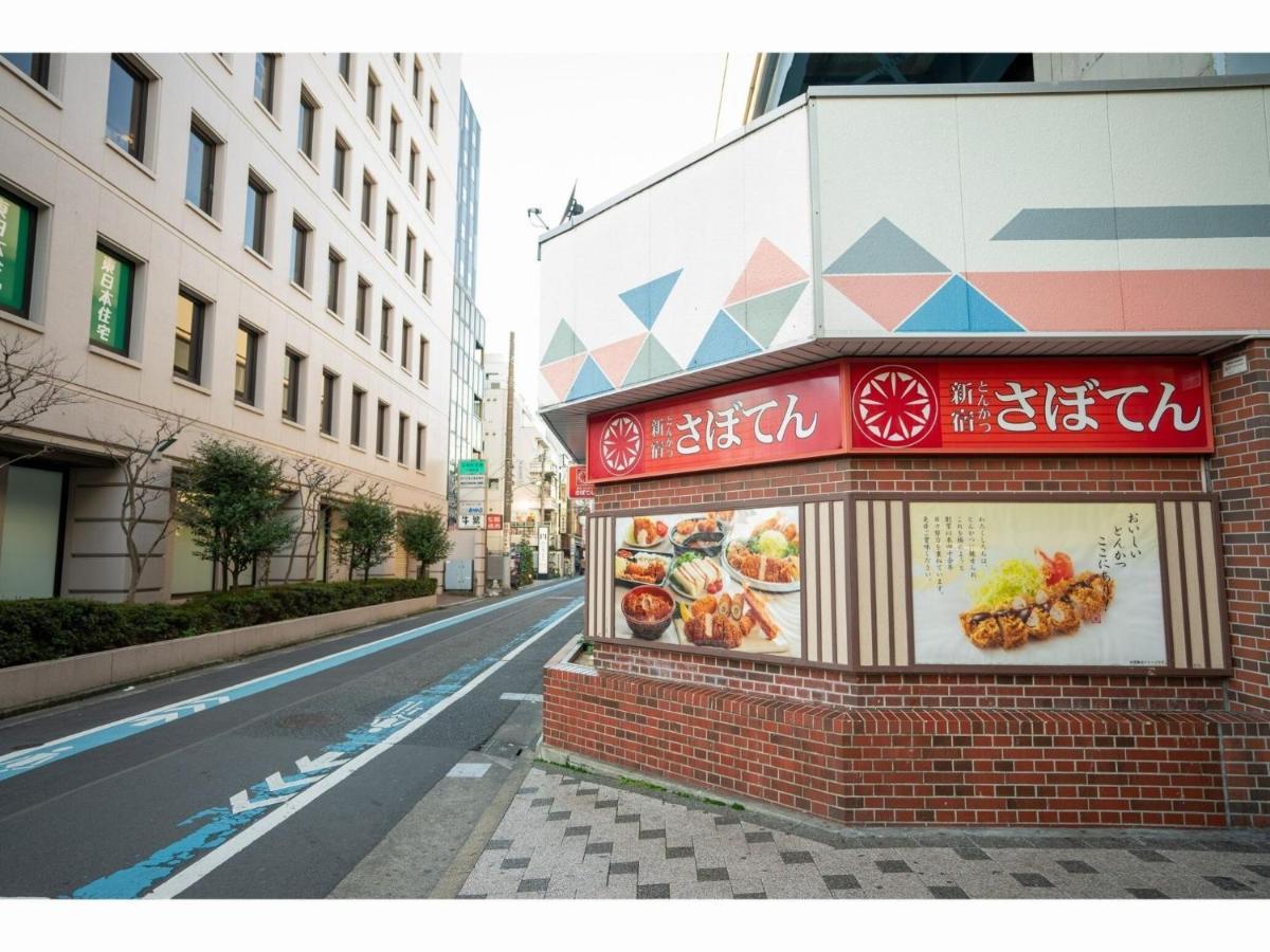 Hotel Monday Tokyo Nishikasai - Vacation Stay 78362V エクステリア 写真