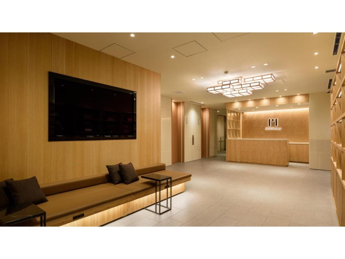 Hotel Monday Tokyo Nishikasai - Vacation Stay 78362V エクステリア 写真