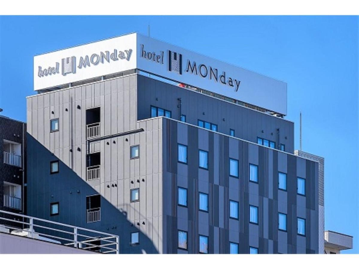 Hotel Monday Tokyo Nishikasai - Vacation Stay 78362V エクステリア 写真