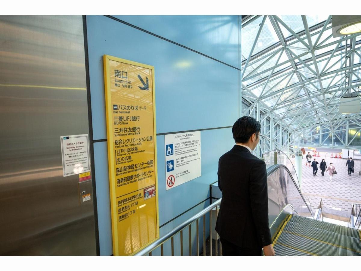 Hotel Monday Tokyo Nishikasai - Vacation Stay 78362V エクステリア 写真