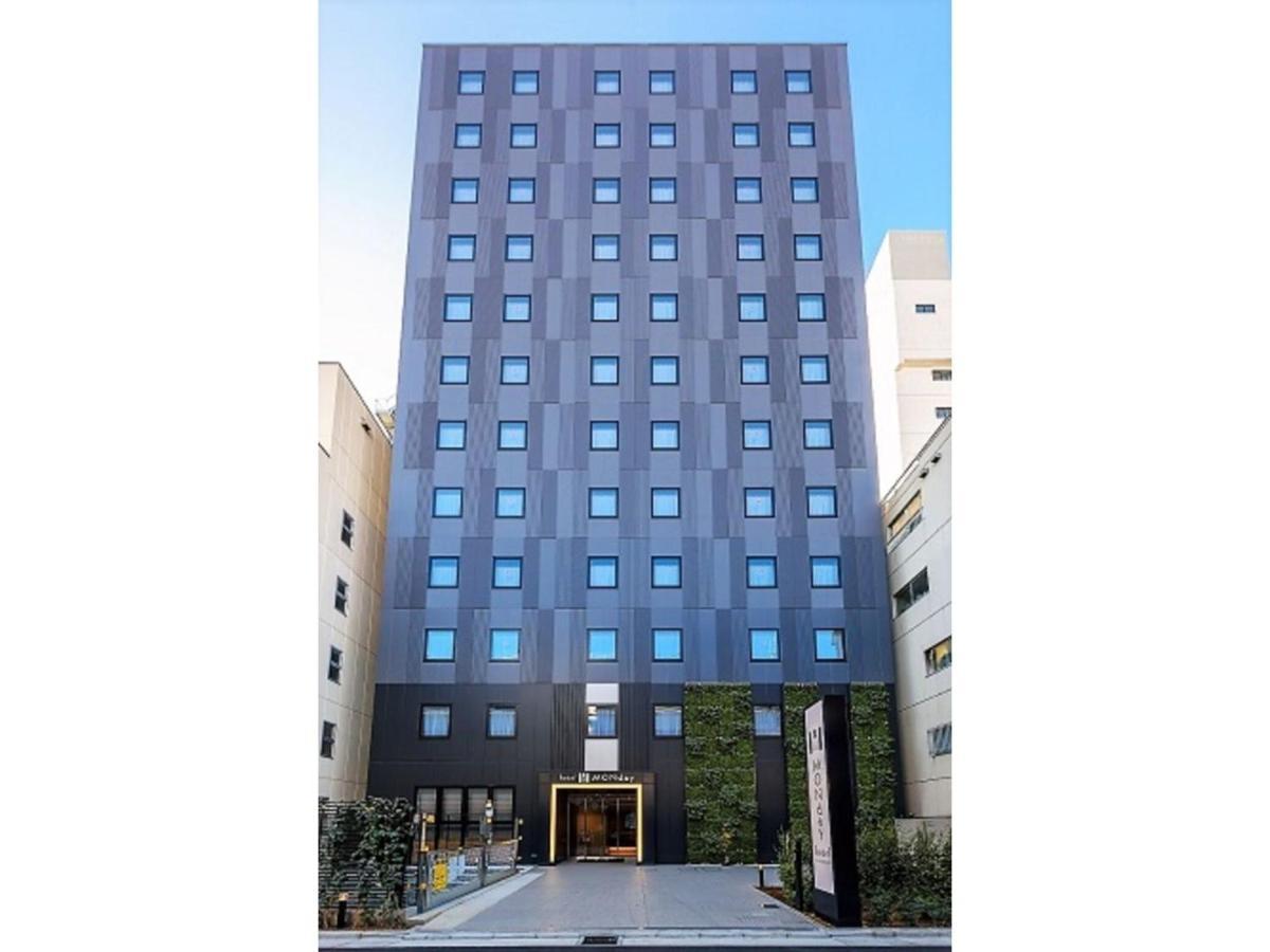 Hotel Monday Tokyo Nishikasai - Vacation Stay 78362V エクステリア 写真